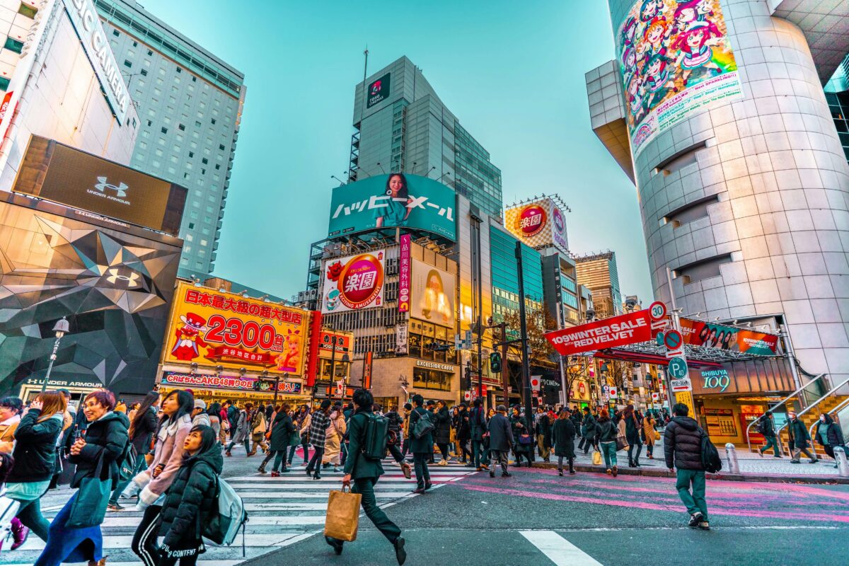 Wycieczka szkolna do Japonii