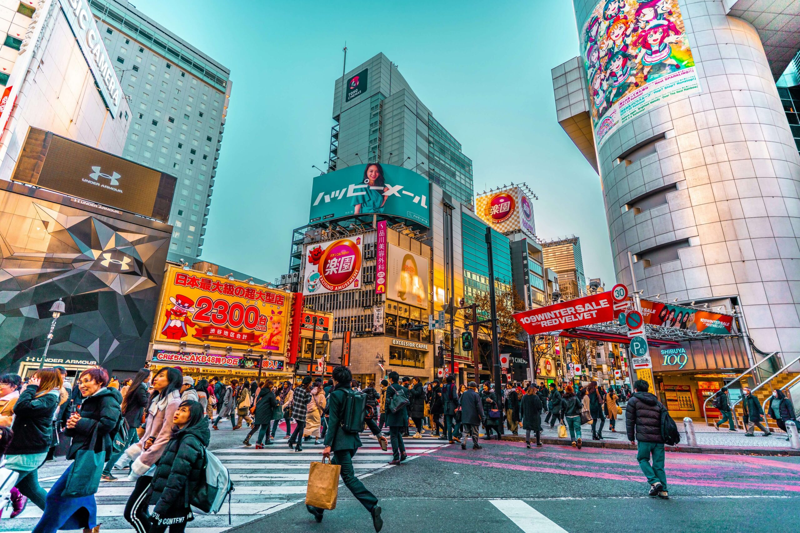 Wycieczka szkolna do Japonii Wycieczka szkolna do Japonii